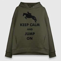 Женское худи оверсайз Keep Calm & Jump On