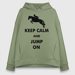 Женское худи оверсайз Keep Calm & Jump On