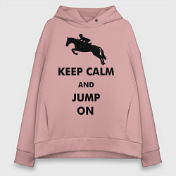 Женское худи оверсайз Keep Calm & Jump On