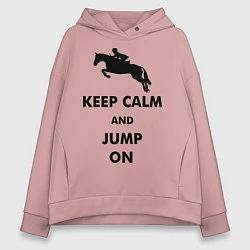 Женское худи оверсайз Keep Calm & Jump On