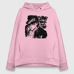 Женское худи оверсайз JoJo