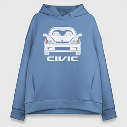 Толстовка оверсайз женская Honda Civic EK 6, цвет: мягкое небо