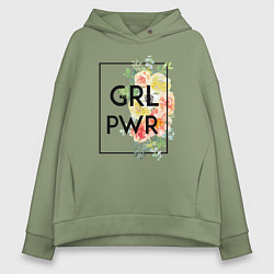 Женское худи оверсайз GRL PWR