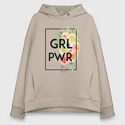 Женское худи оверсайз GRL PWR