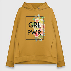 Женское худи оверсайз GRL PWR