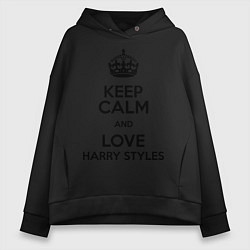 Женское худи оверсайз Keep Calm & Love Harry Styles