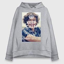 Женское худи оверсайз Keep Calm & Love Harry Styles