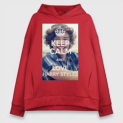 Толстовка оверсайз женская Keep Calm & Love Harry Styles, цвет: красный