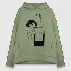 Толстовка оверсайз женская Девушка с бутылкой вина, цвет: авокадо