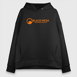 Толстовка оверсайз женская Black Mesa: Research Facility, цвет: черный