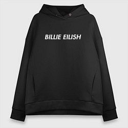 Женское худи оверсайз Billie Eilish