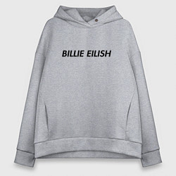 Женское худи оверсайз Billie Eilish