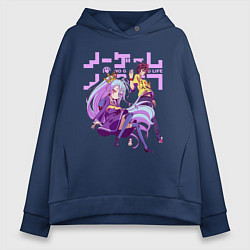 Женское худи оверсайз No Game No Life