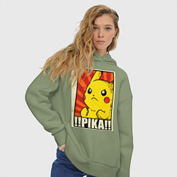 Толстовка оверсайз женская Pikachu: Pika Pika, цвет: авокадо — фото 2