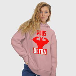 Толстовка оверсайз женская PLUS ULTRA красный, цвет: пыльно-розовый — фото 2