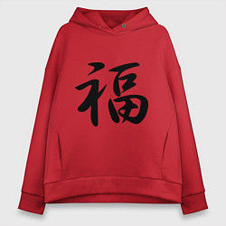 Женское худи оверсайз Иероглиф удача