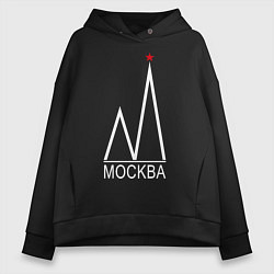 Женское худи оверсайз Москва-белый логотип-2