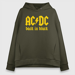 Толстовка оверсайз женская ACDC BACK IN BLACK, цвет: хаки