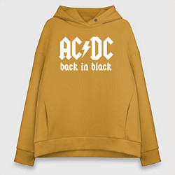 Женское худи оверсайз ACDC BACK IN BLACK