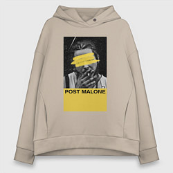 Женское худи оверсайз Post Malone