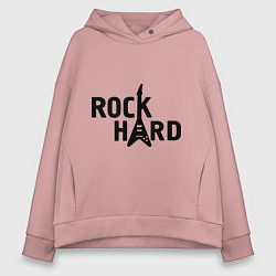 Толстовка оверсайз женская Rock hard, цвет: пыльно-розовый