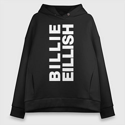 Женское худи оверсайз Billie Eilish