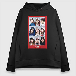 Толстовка оверсайз женская TWICE, цвет: черный