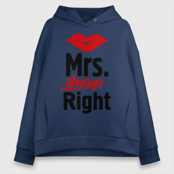 Женское худи оверсайз Mrs. always right