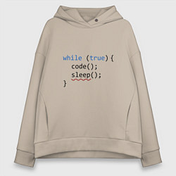 Толстовка оверсайз женская Code - sleep, цвет: миндальный