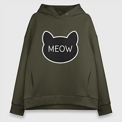 Женское худи оверсайз Meow