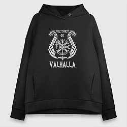 Женское худи оверсайз Valhalla