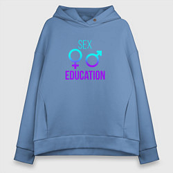 Женское худи оверсайз SEX EDUCATION