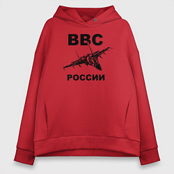 Толстовка оверсайз женская ВВС России, цвет: красный