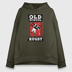 Женское худи оверсайз Old School Rugby