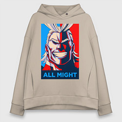 Женское худи оверсайз MY HERO ACADEMIA All might