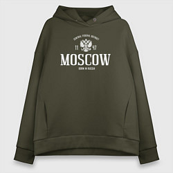 Толстовка оверсайз женская Москва Born in Russia, цвет: хаки