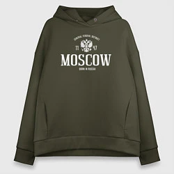Женское худи оверсайз Москва Born in Russia