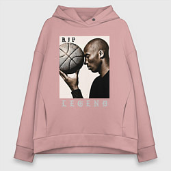 Толстовка оверсайз женская Kobe - RIP Legend, цвет: пыльно-розовый