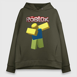 Женское худи оверсайз Roblox Dab