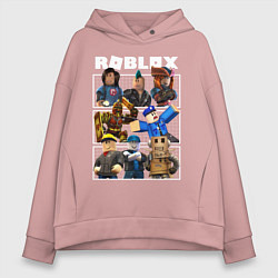 Толстовка оверсайз женская ROBLOX, цвет: пыльно-розовый