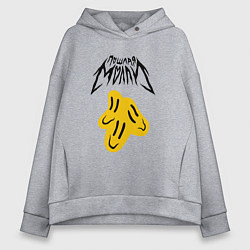 Женское худи оверсайз ПОШЛАЯ МОЛЛИ