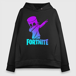 Женское худи оверсайз FORTNITE X MARSHMELLO