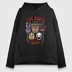Женское худи оверсайз FIVE NIGHTS AT FREDDYS