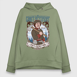 Толстовка оверсайз женская Санкт-Петербург, цвет: авокадо