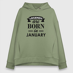 Женское худи оверсайз Legends are born in january