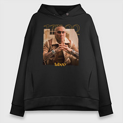 Женское худи оверсайз Taboo