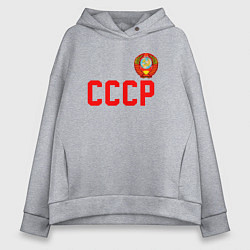 Женское худи оверсайз СССР