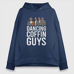 Женское худи оверсайз Dancing Coffin Guys