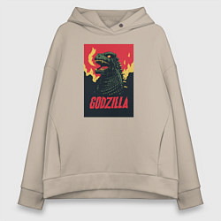 Толстовка оверсайз женская Godzilla, цвет: миндальный