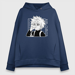 Женское худи оверсайз Killua Hunter x Hunter Киллуа